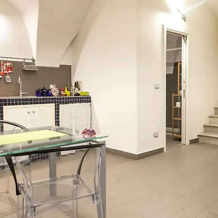 The House קטאניה