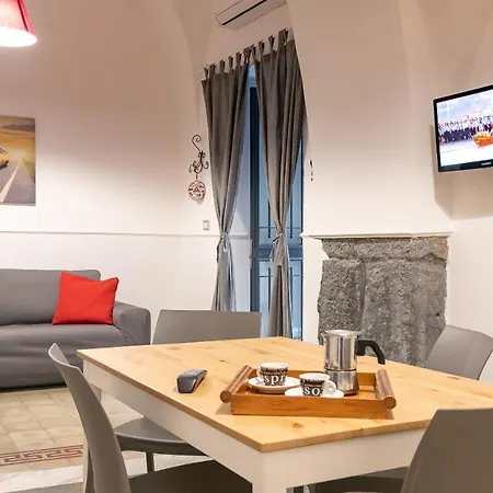 The House קטאניה