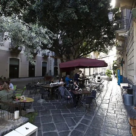 דירה The House קטאניה