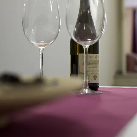 The House קטאניה