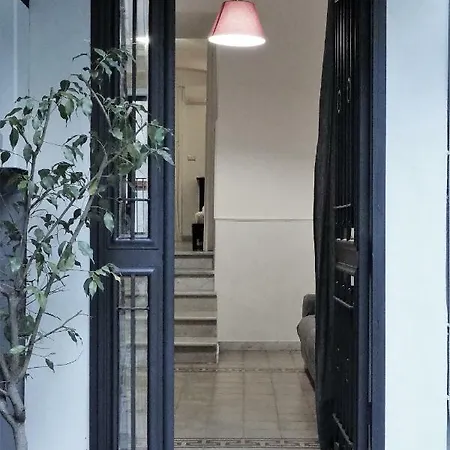 Apartmán The House