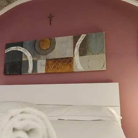 The House * קטאניה